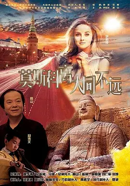 漂亮的姐姐