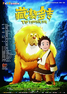 精品免费在线视频