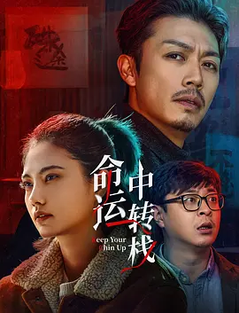 亚洲精品高清在线
