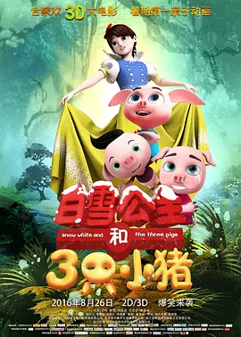 欧美少妇激情