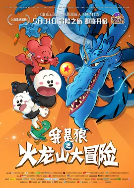 欧美日本啪啪无遮挡网站
