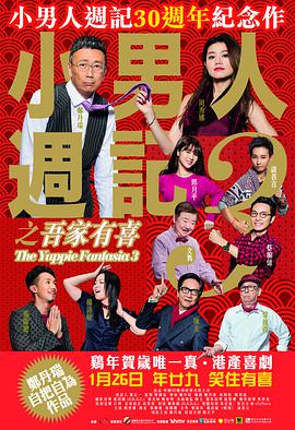 新婚娇妻被部长中文字幕