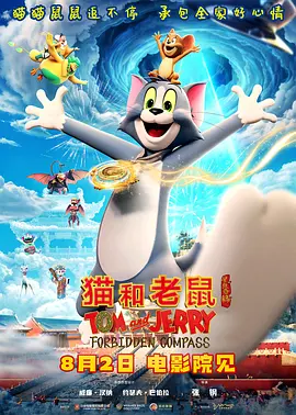 远古野人粗壮h灌满3p