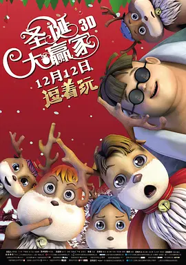 啊轻点灬大ji巴太粗太长了h