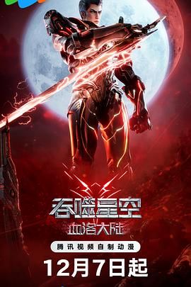 亚洲成人福利在线观看