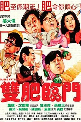 谎言·女模特的性爱