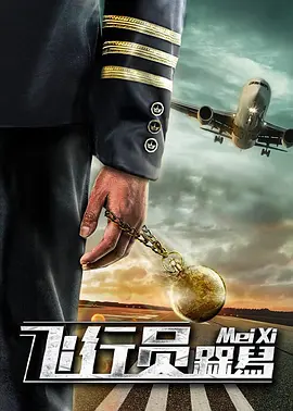 亚洲欧美日韩中文无线码