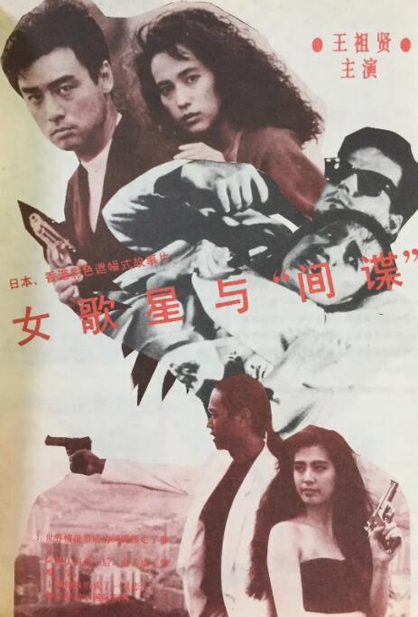 亚洲伊人精品