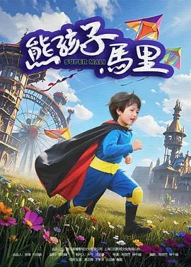 a成人在线