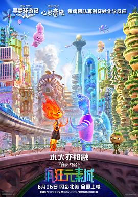 国产精品人妖系列