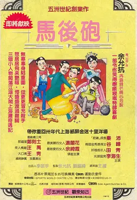新年轻妈妈