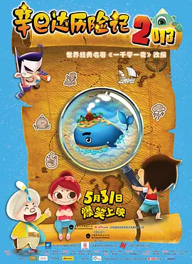 亚洲国产清纯