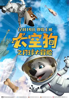 在后面享受的老婆