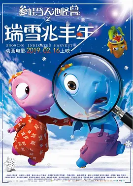 亚洲高清国产一区二区三区