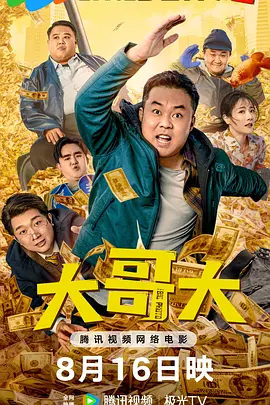 亚洲人人在线