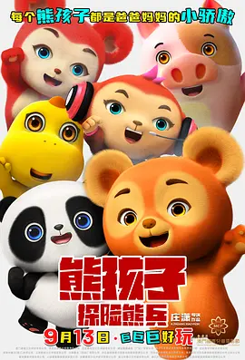 日韩中文字幕一区