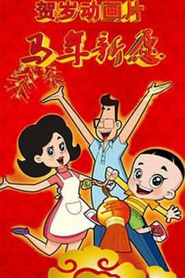 牛站一级欧美大片