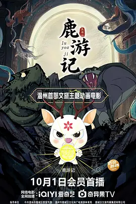 91在线看