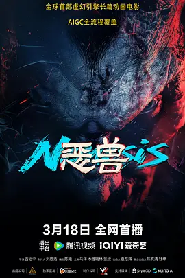 91成人免费观看在线观看