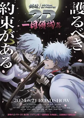 free粗暴videos糟蹋