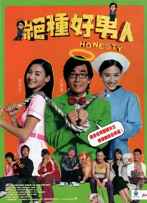 快乐老友记第一季在线观看免费完整版