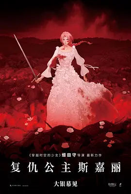 一区二区三区四区亚洲