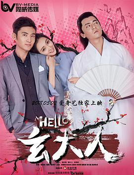 久久夜色tv网站