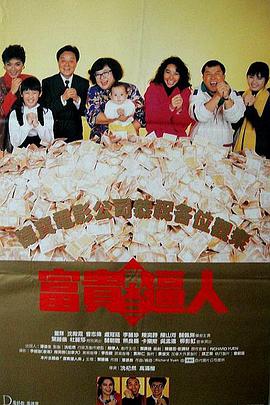 日韩精品成人在线