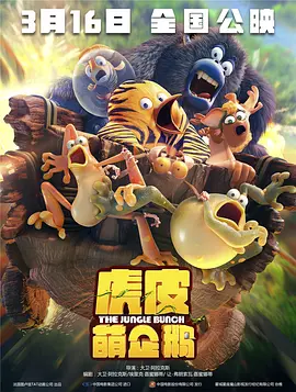 精品国产一区二区三区www