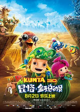 一区二区亚洲精品