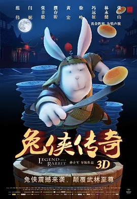 中文在线免费视频