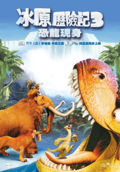 一区二区在线观看视频在线