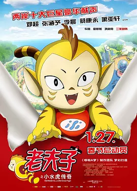 一色桃子所有作品在线观看