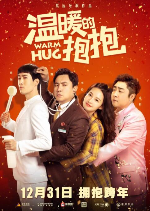 午夜视频在线