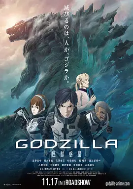 综合欧美日韩