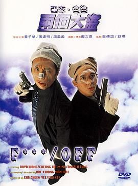 99精品国产高清一区二区