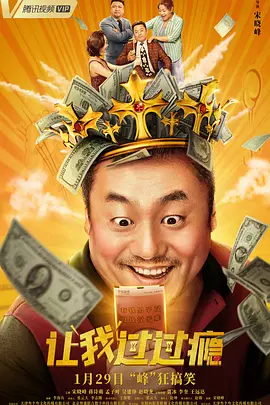 六月婷婷综合网