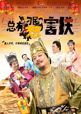亚洲欧美一区二区三区久本道