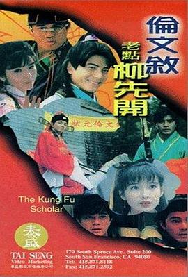 ai换脸刘亦菲