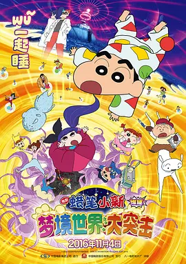 亚洲精品精