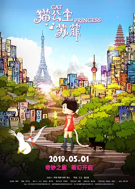 在线观看亚洲