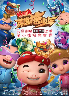 俺去了官网