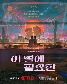 成人国产精品视频