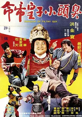李佩奇