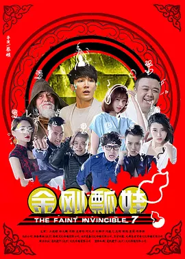 麻豆国产高清在线播放