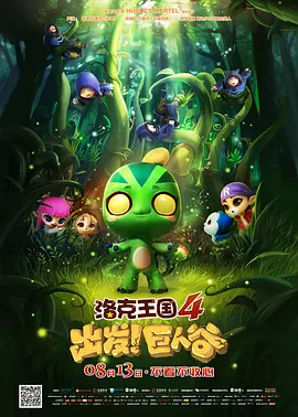 一级论理电影在线看