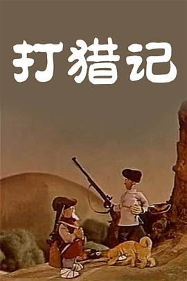 免费最大但人文艺术照