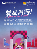 9277动漫视频在线观看免费