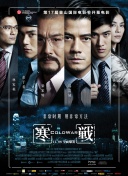 亚洲欧美一区二区三区四区