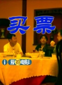 性视界